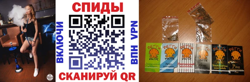 купить наркотики сайты Мирный Бутират оксана