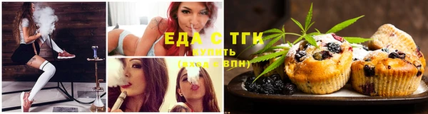 альфа пвп VHQ Богданович