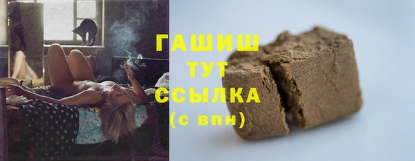 дурь Тихорецк
