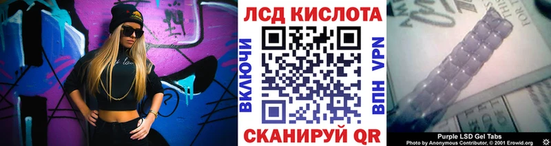 магазин продажи наркотиков  Мирный  Марки NBOMe 1,5мг 